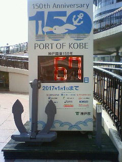 b0094029_77348.jpg