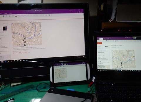 e0033229_2055266.jpg