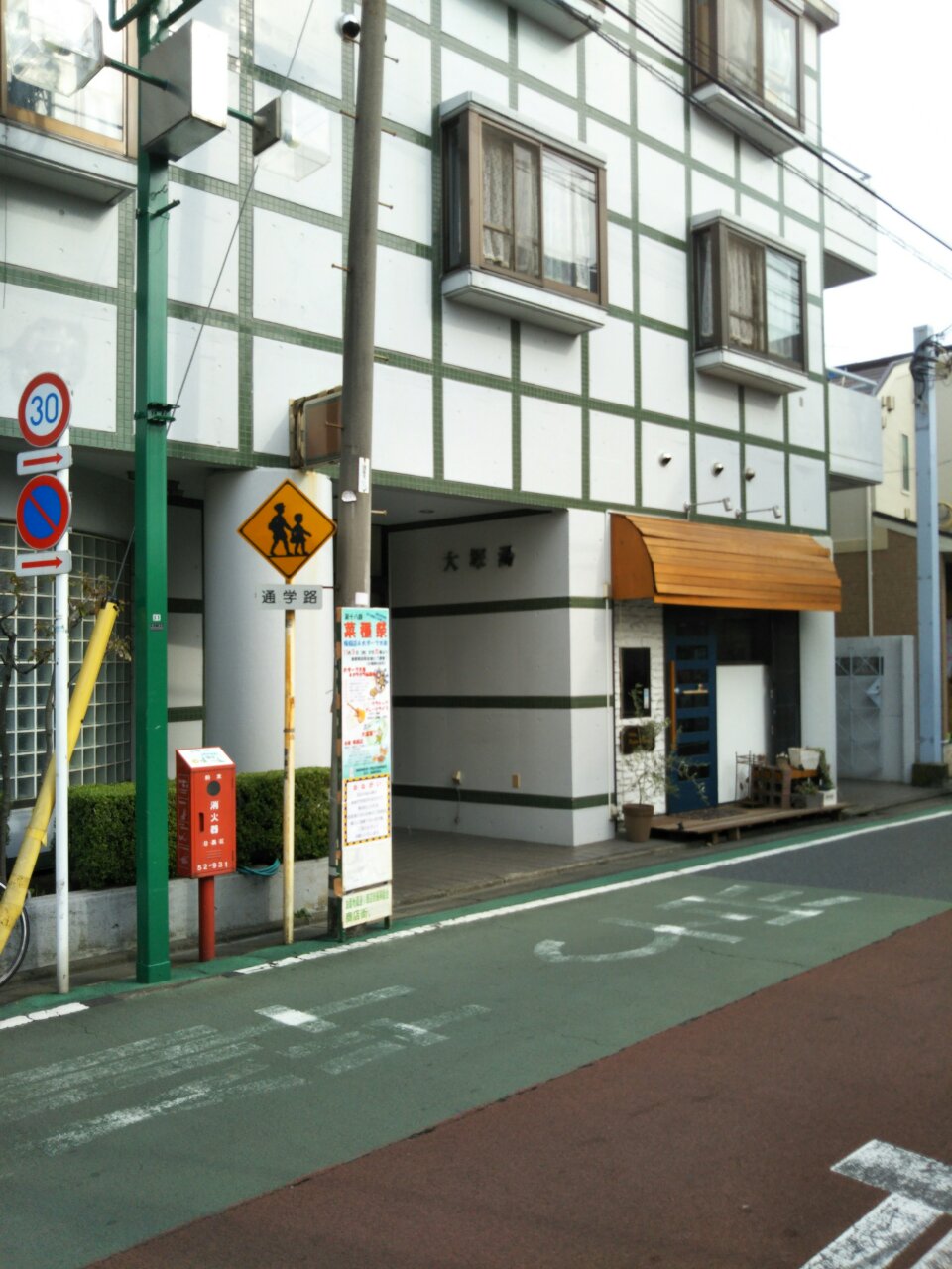 b0031140_21504827.jpg