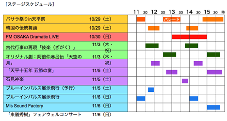 a0100742_1023297.png