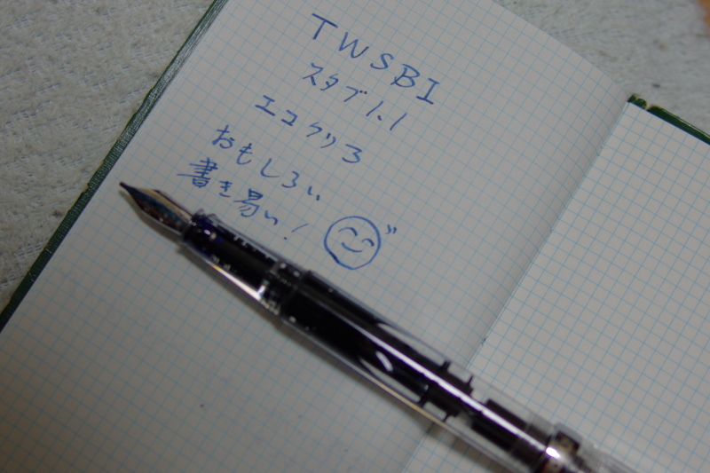 d0334448_21283220.jpg