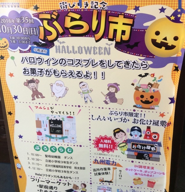c0340351_14264851.jpeg