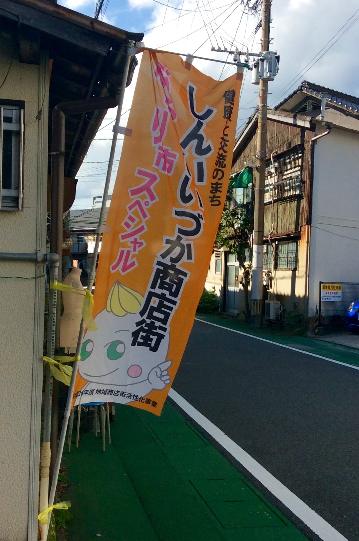 c0340351_14372605.jpeg