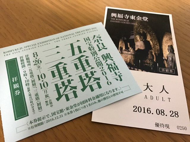 b0247073_22264890.jpg