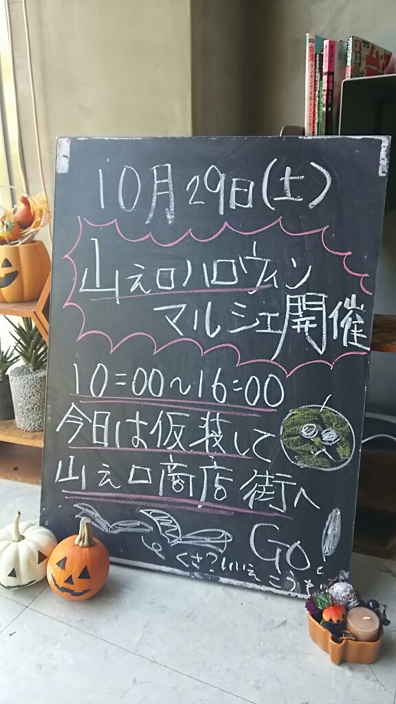 f0152875_08112563.jpg