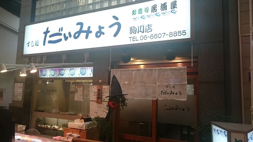 f0051283_1249686.jpg