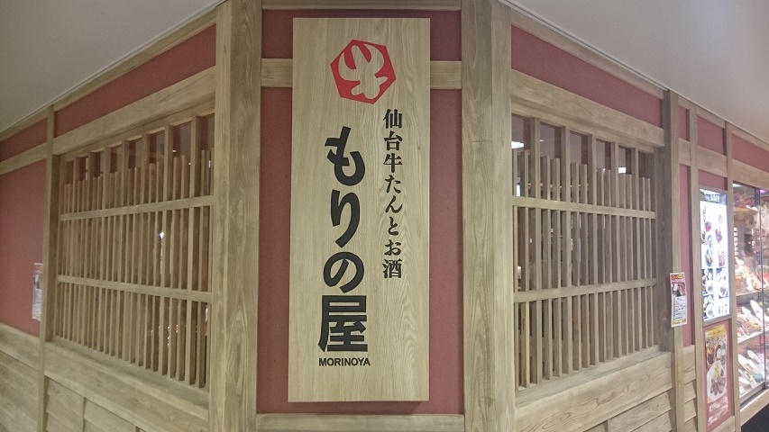 f0051283_1375876.jpg