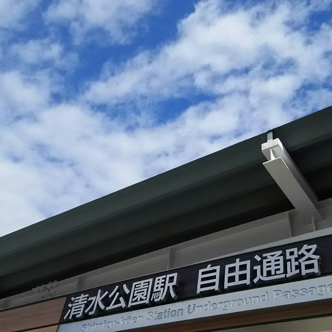 f0113108_17554508.jpg
