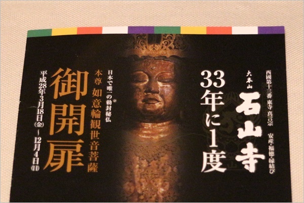 a0198826_22012558.jpg