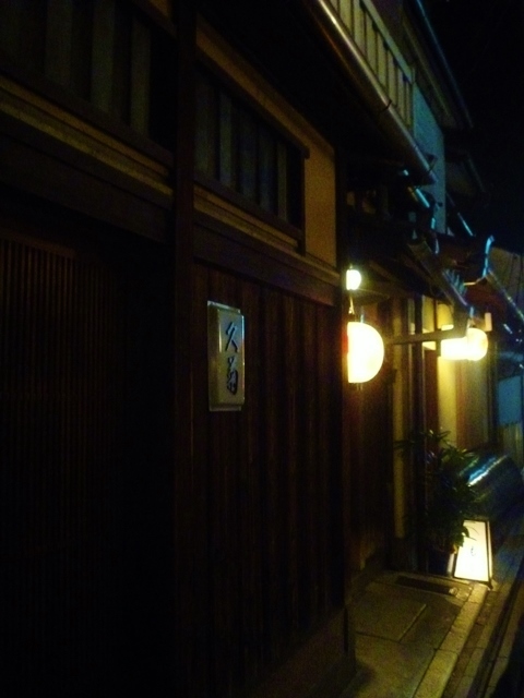 d0137326_19341759.jpg
