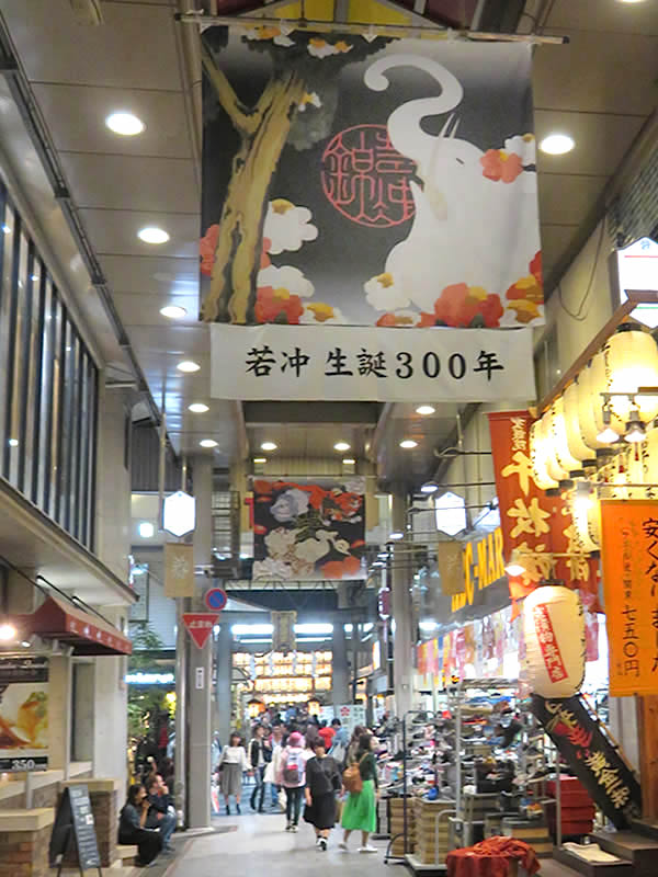 d0352628_14463945.jpg