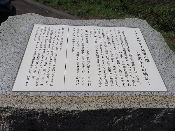 b0341140_16261878.jpg