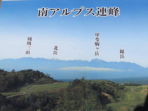 b0341140_16264523.jpg