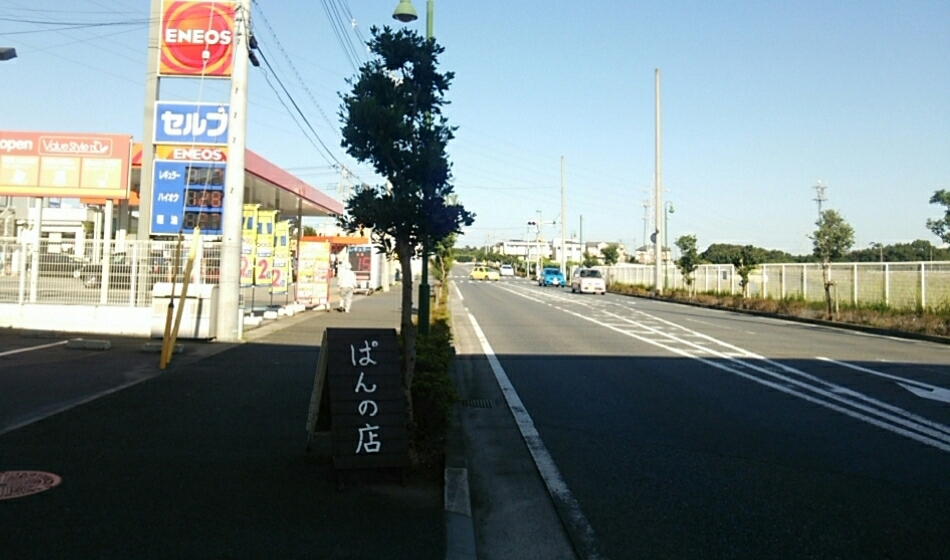 c0335540_13560780.jpg