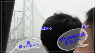 b0254145_14165674.jpg