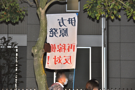 b0242956_2051567.jpg