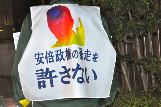b0242956_20524780.jpg