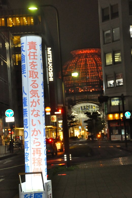 b0242956_20565888.jpg