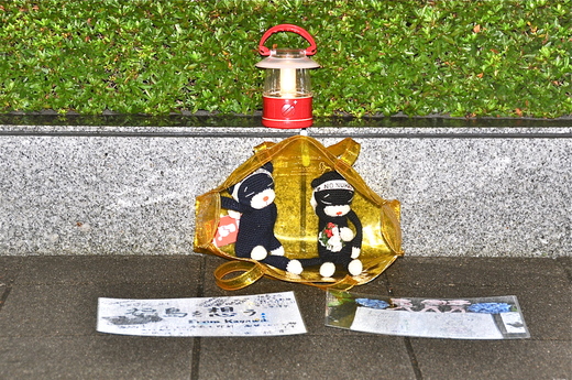 b0242956_2144725.jpg