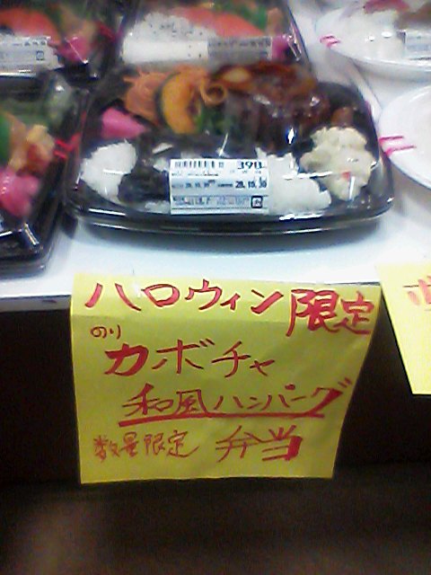 f0091057_19361627.jpg