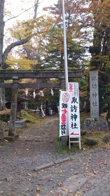 b0304662_22371717.jpg