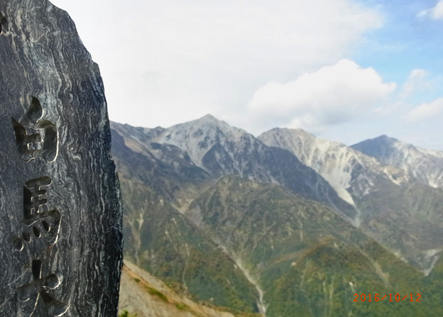 b0075364_10415963.jpg