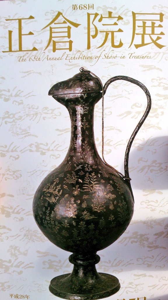 c0002171_22331142.jpg