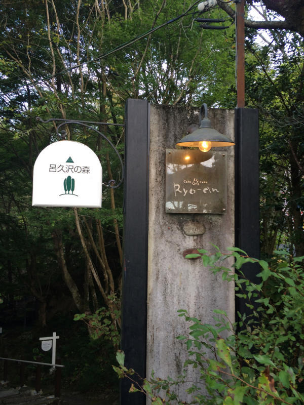 f0376195_20423496.jpg