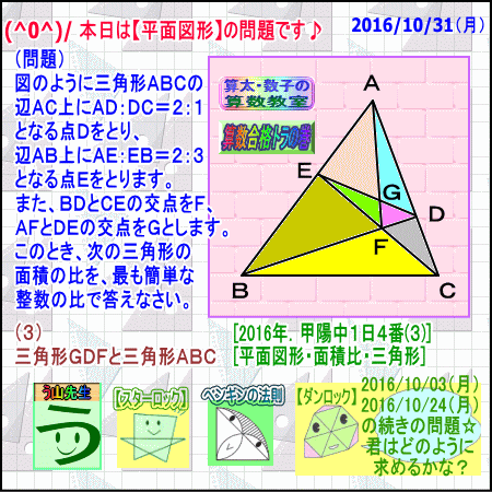 a0043204_9225145.gif