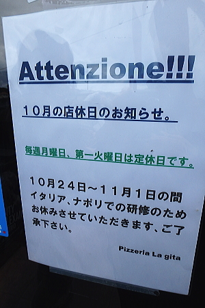f0368610_22293381.jpg