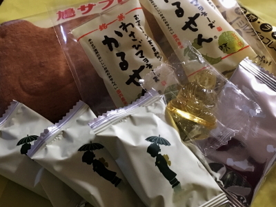 f0368610_23261910.jpg