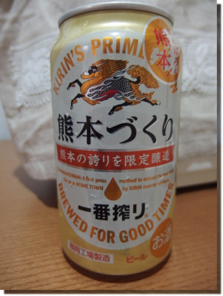 a0114514_20583276.png