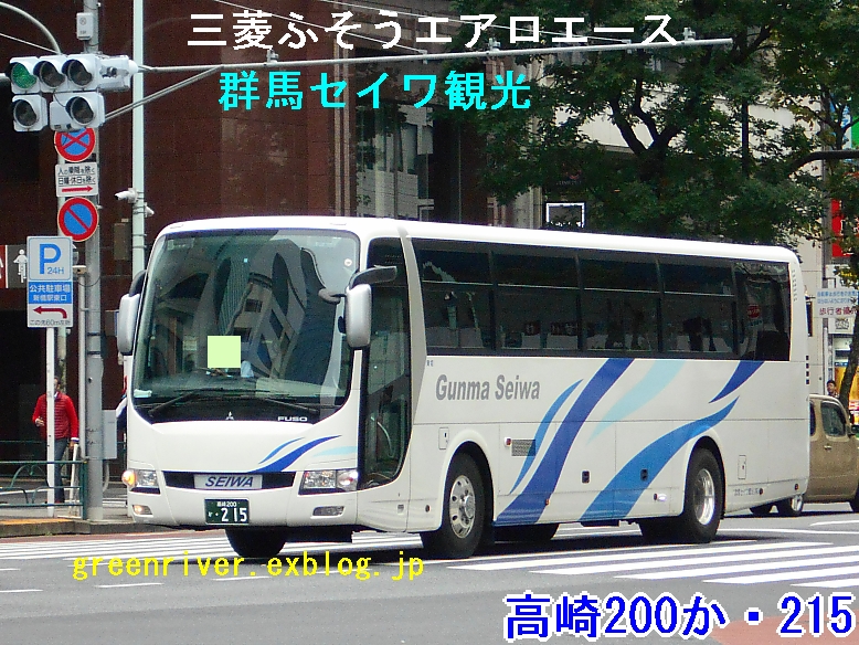 e0004218_2104586.jpg