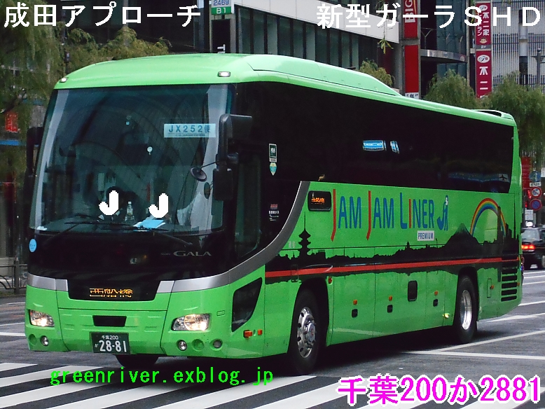 e0004218_2182794.jpg