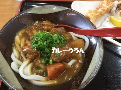 f0251618_2013658.jpg