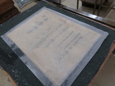 b0096463_1022599.jpg