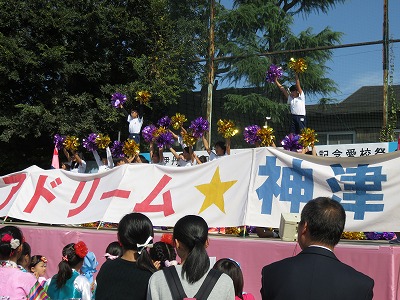 b0096463_11244273.jpg