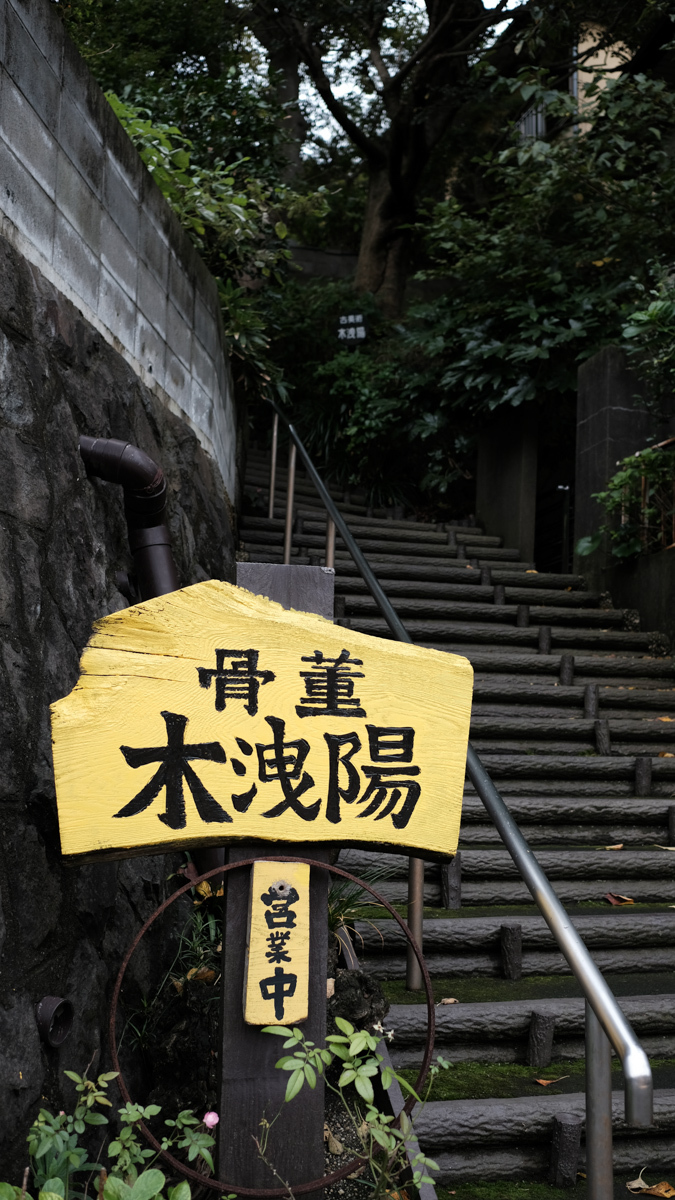 c0084666_23505046.jpg