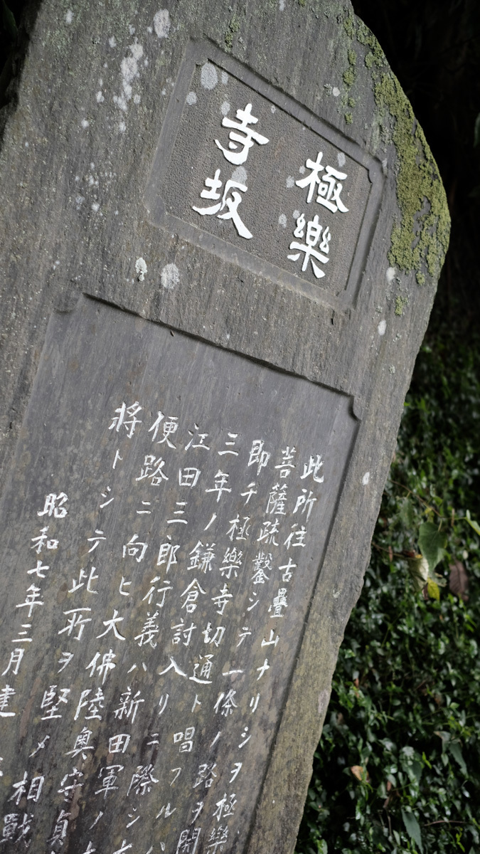 c0084666_23505101.jpg