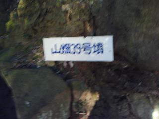 f0150767_21581414.jpg