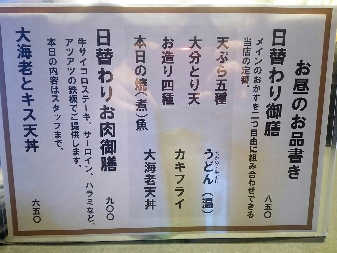 f0195971_10190186.jpg