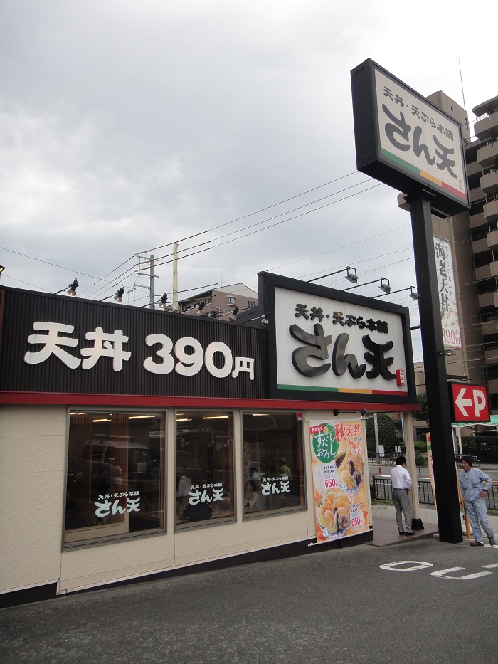 f0238779_2014715.jpg