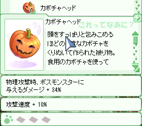d0330183_2337374.png