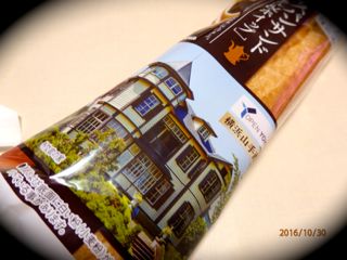 c0149195_2157255.jpg