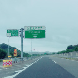 e0359403_16102768.jpg