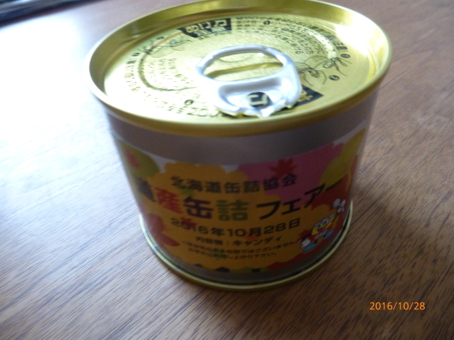 b0198109_22514182.jpg