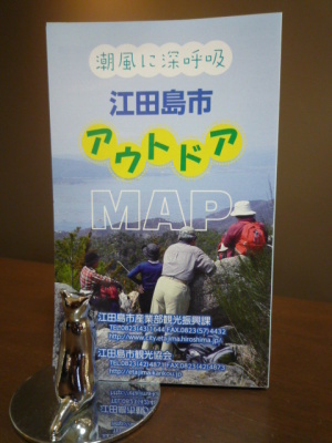 f0111015_16060355.jpg