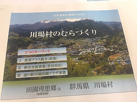 b0091423_20395510.jpg