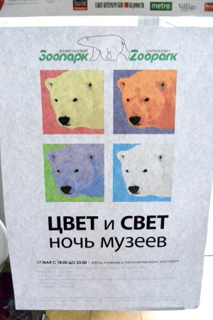 f0344626_03270283.jpg