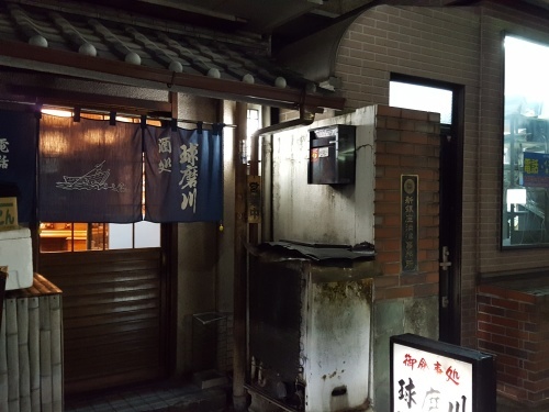e0016828_09471686.jpg